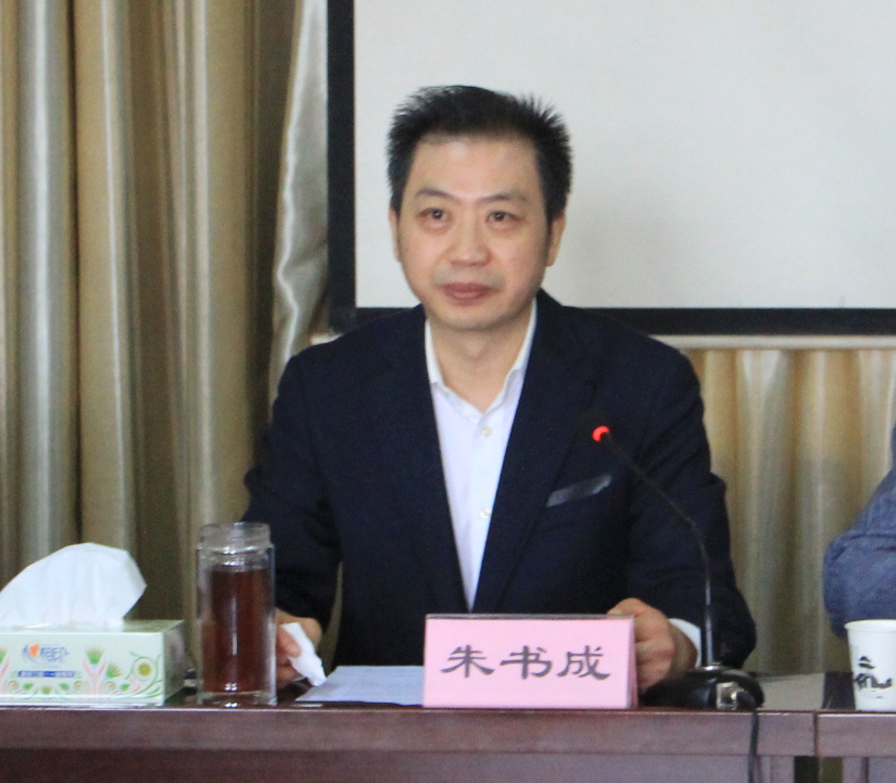 董事長(cháng)發(fā)言（近）.jpg