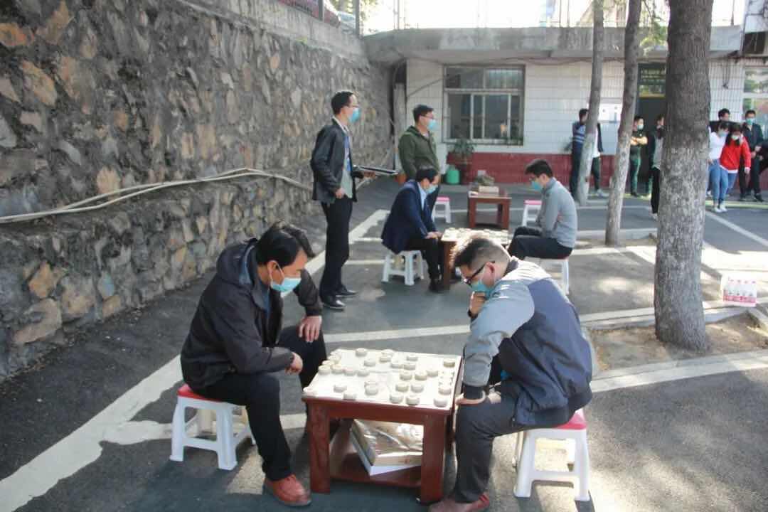 象棋.jpg