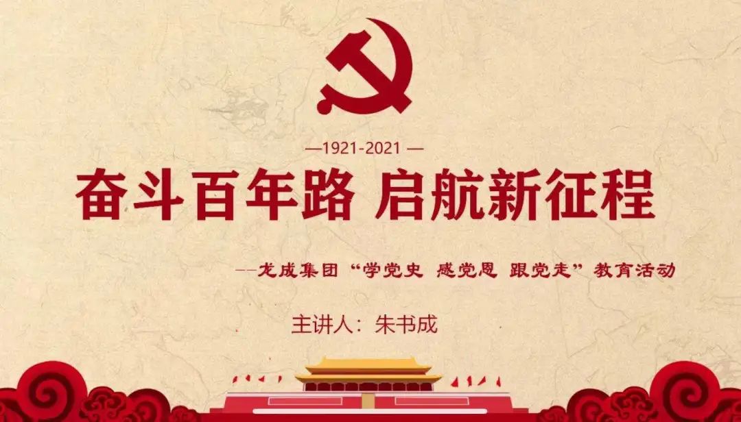 微信圖片_20210515082533.jpg