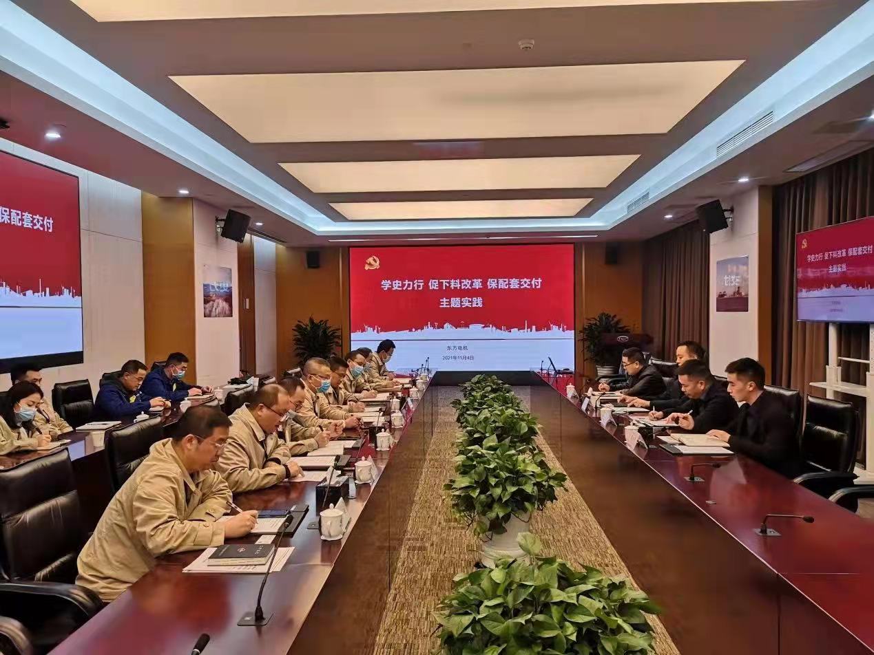 微信圖片_20211115082615.jpg