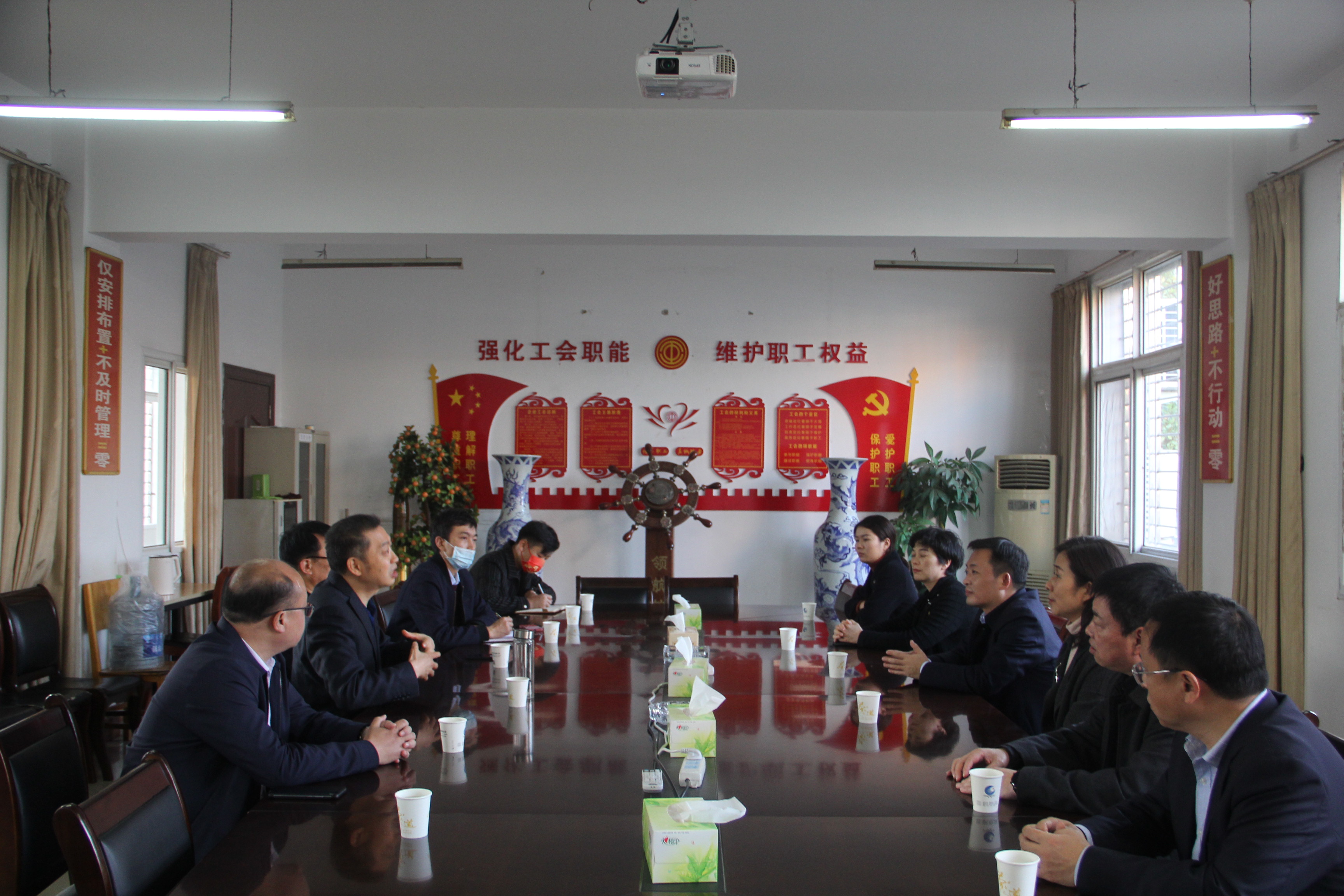 特材一樓會(huì )議室2.JPG