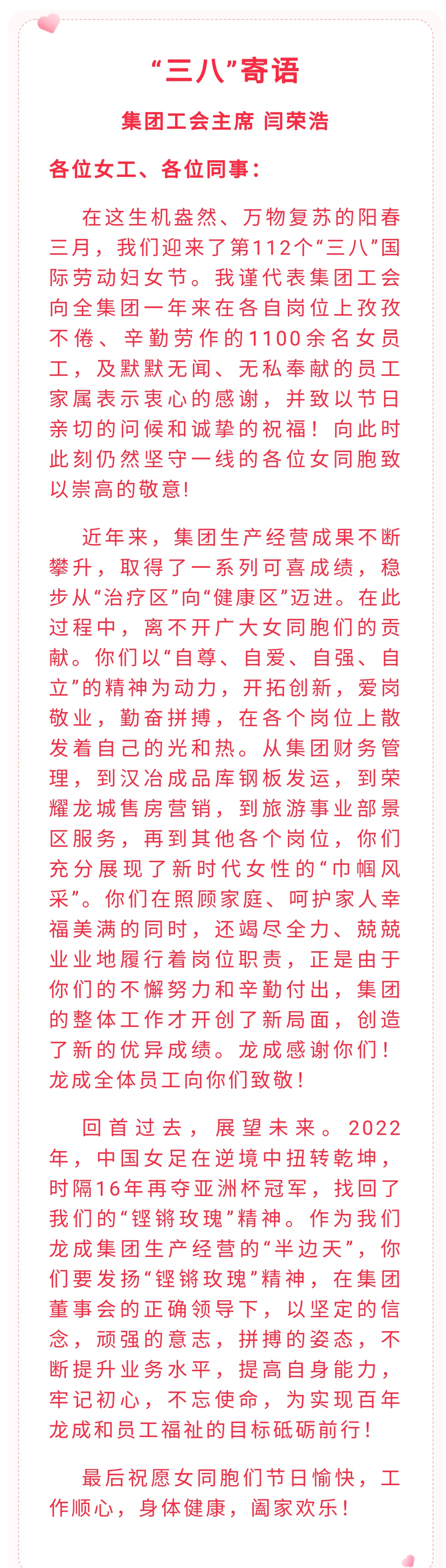 5555.jpg
