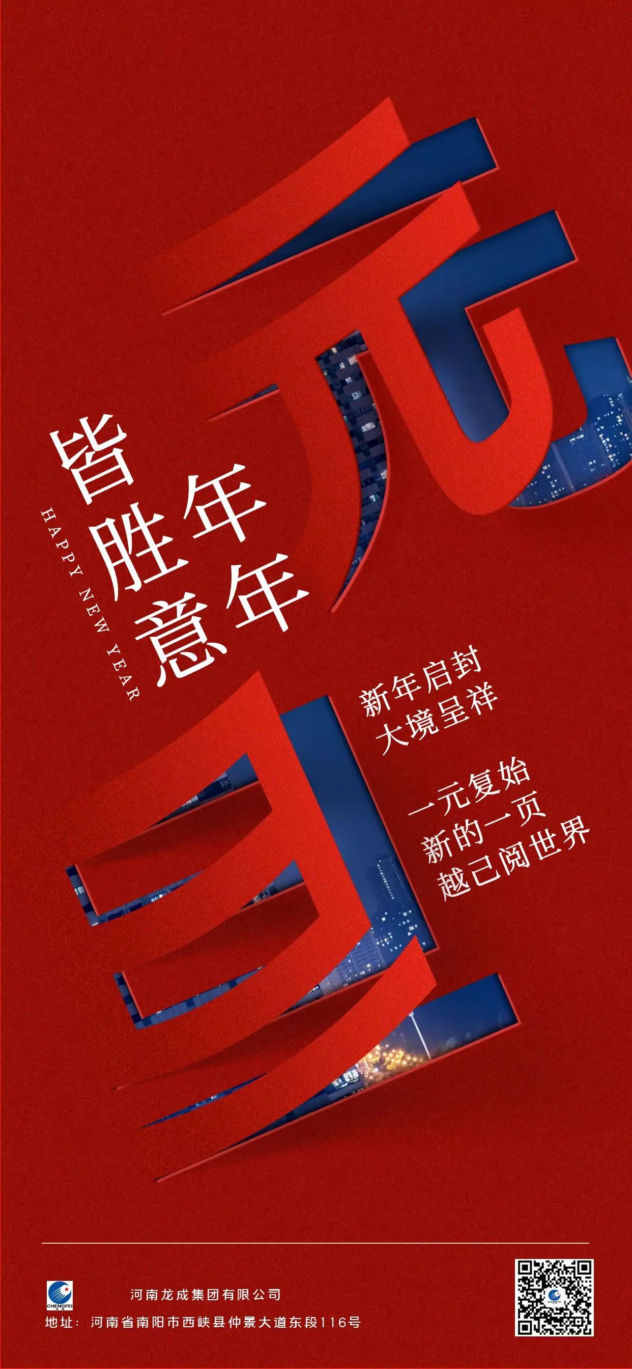 圖怪獸_7dd7a6d5401ba11f3a147040ff2793e0_12946.jpg